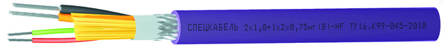 Кабель 2×1,0+1×2х0,75 нг(B)-HF