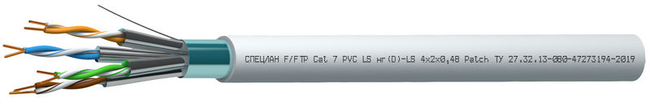 Кабель F/FTP Cat 7 PVC LS нг(D)-LS 4x2x0,48 Patch