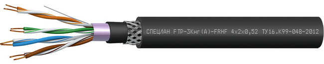 Кабель FTP-3Кнг(А)-FRHF Кабель FTP-3Кнг(А)-FRHF