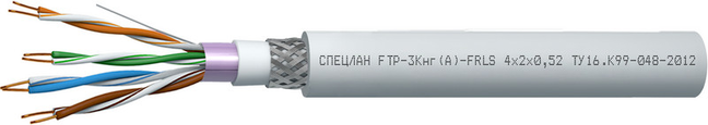 Кабель FTP-3Кнг(А)-FRLS