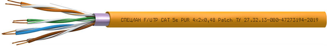 Кабель F/UTP Cat 5e PUR Patch