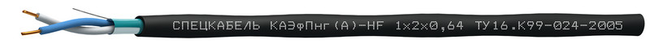 Кабель КАЭфПнг(А)-HF Кабель КАЭфПнг(А)-HF
