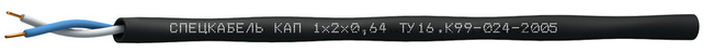 Кабель КАП Кабель КАП