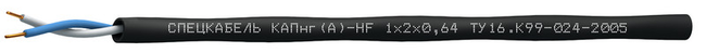 Кабель КАПнг(А)-HF Кабель КАПнг(А)-HF