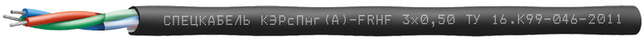 Кабель КЭРсПнг(А)-FRHF