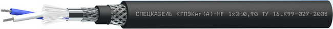 Кабель КГПЭКнг(А)-HF