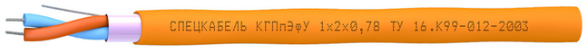 Кабель КГПпЭфУ