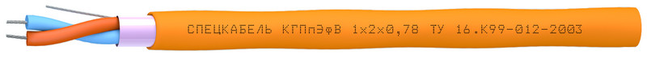 Кабель КГПпЭфВ Кабель КГПпЭфВ