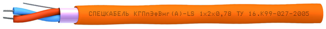 Кабель КГПпЭфВнг(А)-LS Кабель КГПпЭфВнг(А)-LS