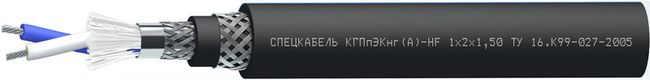 Кабель КГПпЭКнг(А)-HF 1х2х1,5