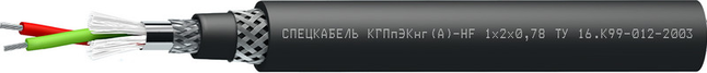 Кабель КГПпЭКнг(А)-HF 1×2х0,78