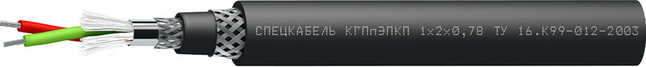 Кабель КГПпЭПКП 1×2х0,78