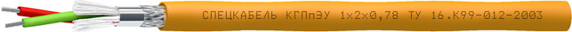 Кабель КГПпЭУ 1×2х0,78
