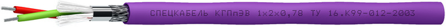 Кабель КГПпЭВ 1×2х0,78 Кабель КГПпЭВ 1×2х0,78