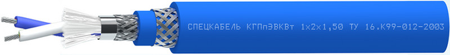 Кабель КГПпЭВКВт 1х2х1,5 Кабель КГПпЭВКВт 1х2х1,5