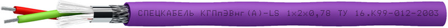 Кабель КГПпЭВнг(А)-LS 1×2х0,78