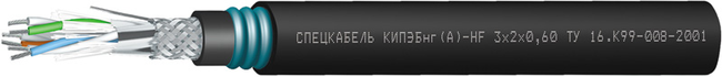 Кабель КИПЭБнг(А)-HF Кабель КИПЭБнг(А)-HF