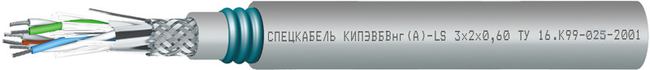 Кабель КИПЭВБВнг(А)-LS Кабель КИПЭВБВнг(А)-LS