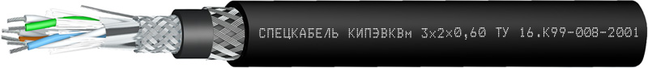 Кабель КИПЭВКВм Кабель КИПЭВКВм