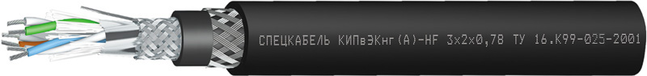 Кабель КИПвЭКнг(А)-HF Кабель КИПвЭКнг(А)-HF