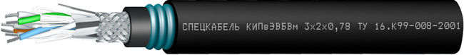Кабель КИПвЭВБВм