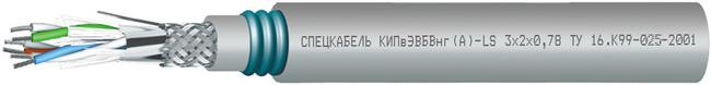 Кабель КИПвЭВБВнг(А)-LS