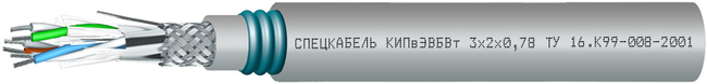Кабель КИПвЭВБВт
