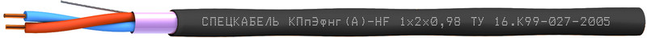 Кабель КПпЭфнг(А)-HF 1x2x0,98