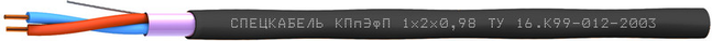 Кабель КПпЭфП 1x2x0,98