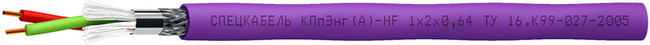 Кабель КПпЭнг(А)-HF 1×2х0,64