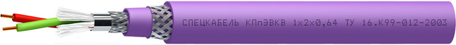 Кабель КПпЭВКВ 1×2х0,64