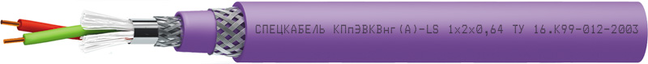 Кабель КПпЭВКВнг(А)-LS 1×2х0,64
