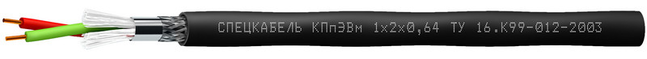 Кабель КПпЭВм 1×2х0,64