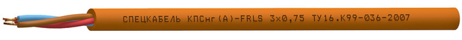 Кабель КПСнг(А)-FRLS