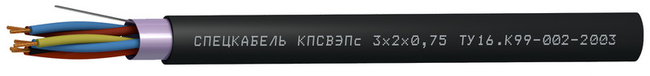Кабель КПСВЭПс Кабель КПСВЭПс