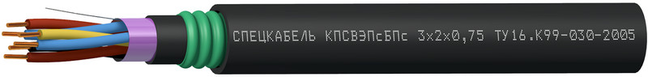 Кабель КПСВЭПсБПс Кабель КПСВЭПсБПс