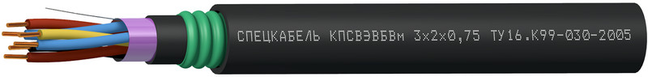 Кабель КПСВЭВБВм