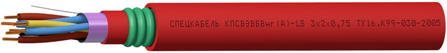 Кабель КПСВЭВБВнг(А)-LS