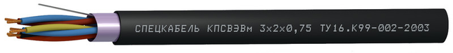 Кабель КПСВЭВм Кабель КПСВЭВм