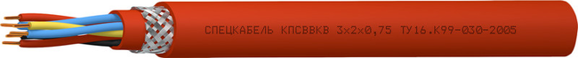 Кабель КПСВВКВ