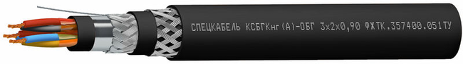Кабель КСБГКнг(А)