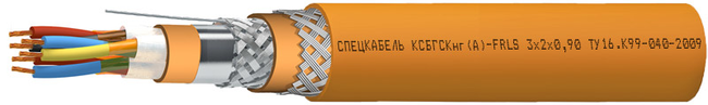 Кабель КСБГСКнг(А)-FRLS