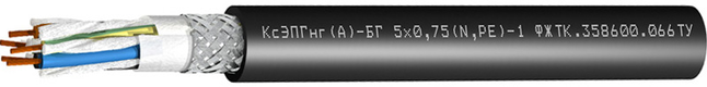 Кабель КсЭПГнг(А) — 1