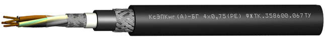 Кабель КсЭПКнг(А) — 1