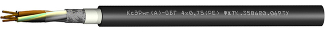 Кабель КсЭРнг(А) — 1