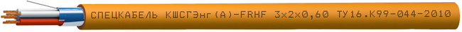 Кабель КШСГЭнг(А)-FRHF Кабель КШСГЭнг(А)-FRHF