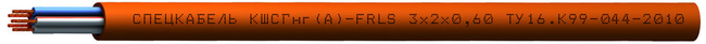 Кабель КШСГнг(А)-FRLS
