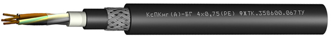Кабель КсПКнг(А) — 1