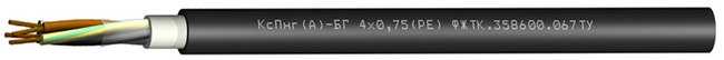 Кабель КсПнг(А) — 1