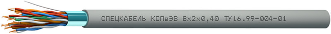 Кабель КСПвЭВ Nx2x0,40